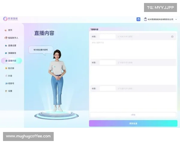 高清直播技术引领未来发展趋势深度解析与应用前景探讨 高清直播技术引领未来发展趋势深度解析与应用前景探讨