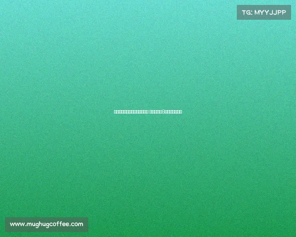 欧文:唯一担心库尼亚脾气问题 因队中已有B费影响团队氛围