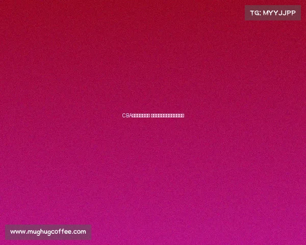 CBA测试赛激烈对决 各队备战新赛季展现强大实力